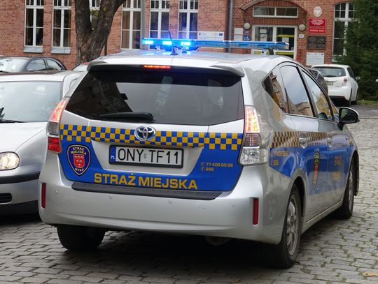 Straż Miejska szuka pracowników
