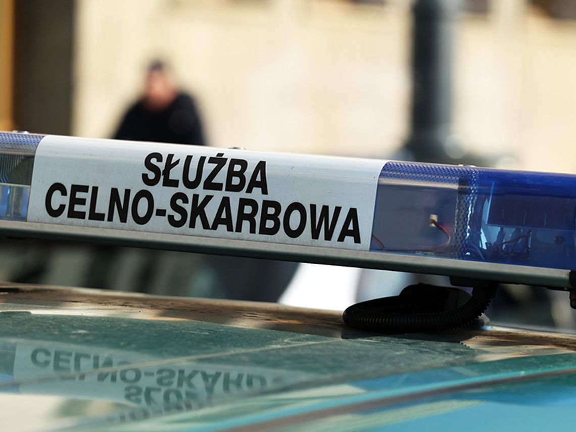 Zabezpieczono ponad 9,5 kg środków odurzających o czarnorynkowej wartości 450 tys. zł Zabezpieczono ponad 9,5 kg środków odurzających o czarnorynkowej wartości 450 tys. zł